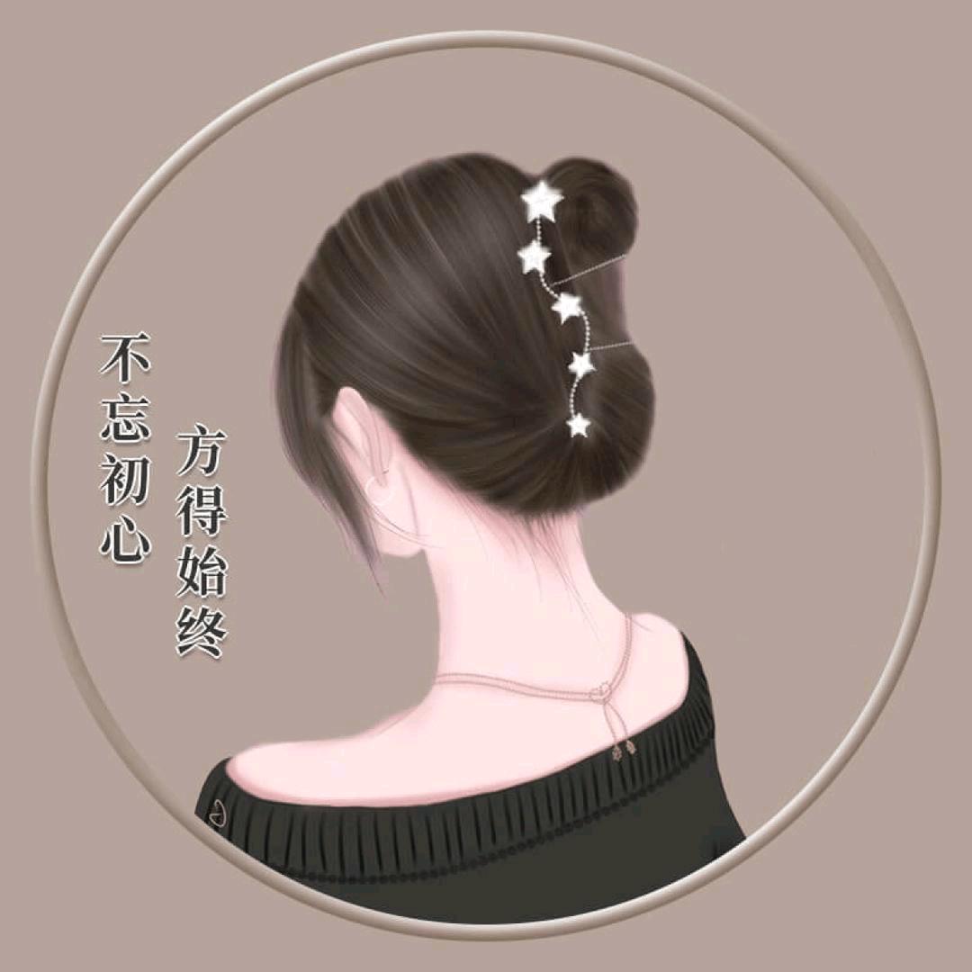 ღ᭄ꦿ时光࿐