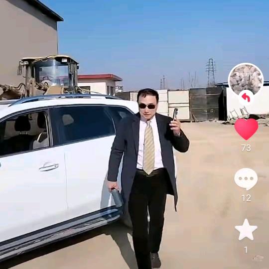 安阳市建材销售