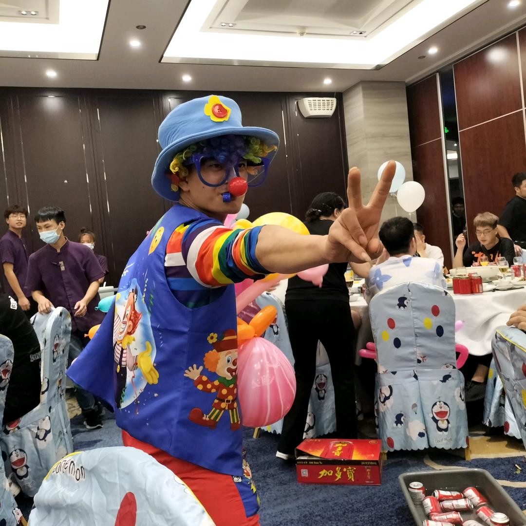 云都
