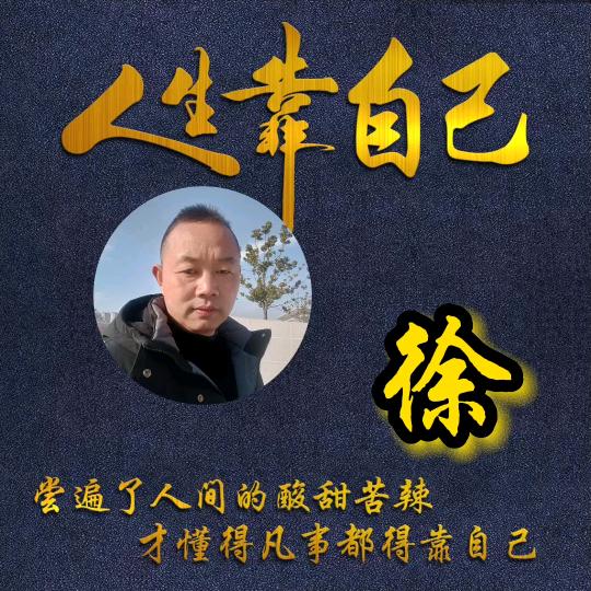 防水补漏，漏水检测