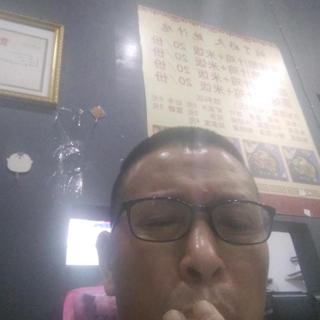 老王