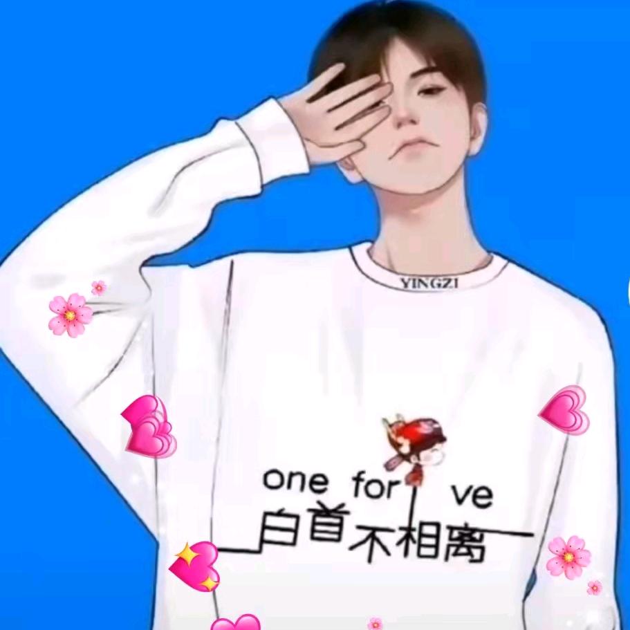 倪大爷