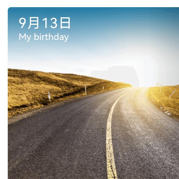 执著