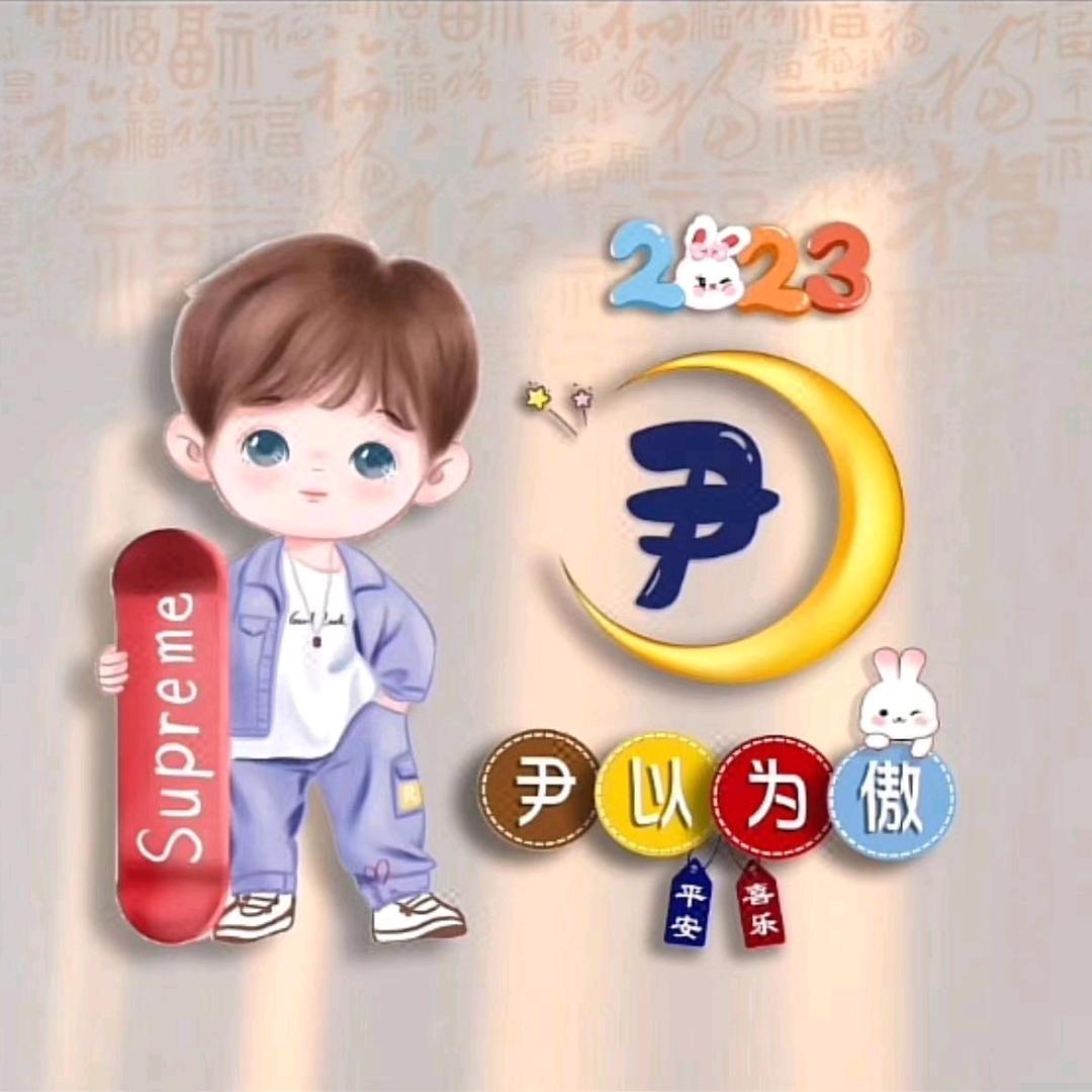 U猫电竞