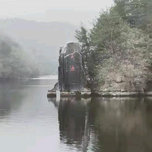 默