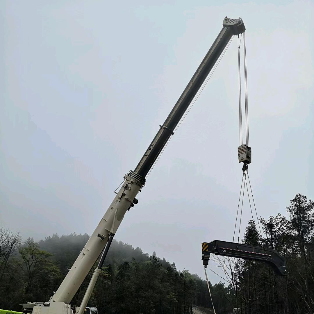 (●—●)垚(●—●)