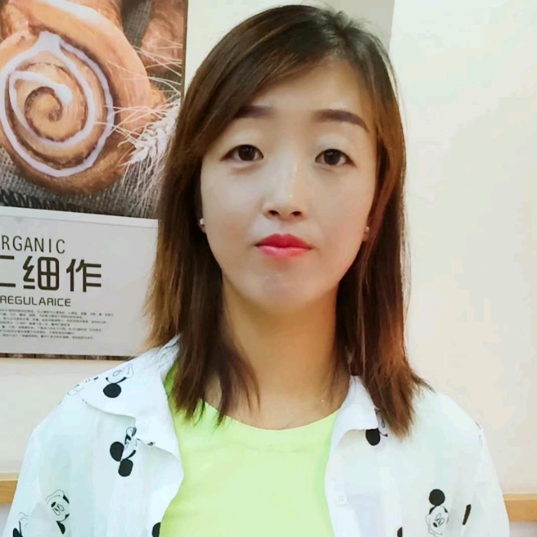 香香