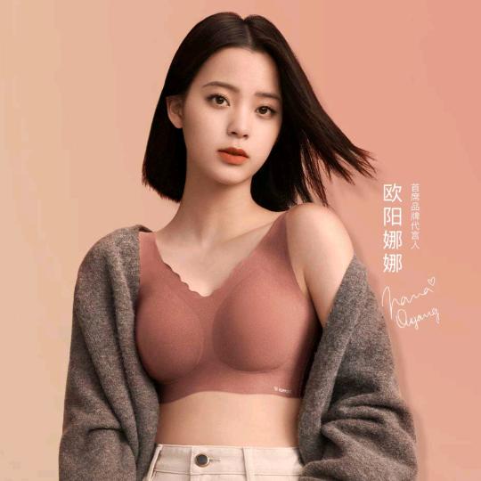 大林