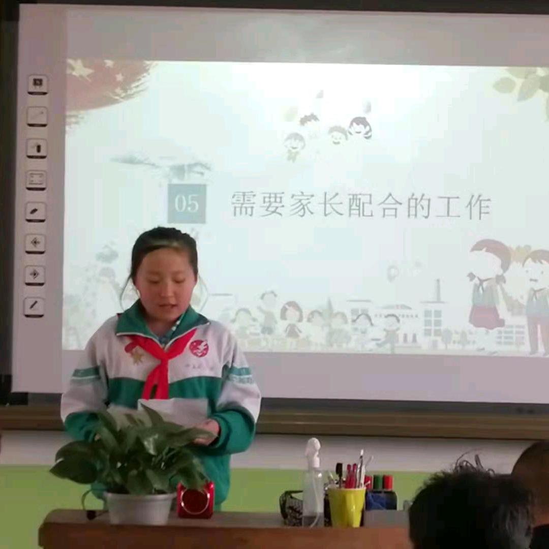 美好未来@shiyali