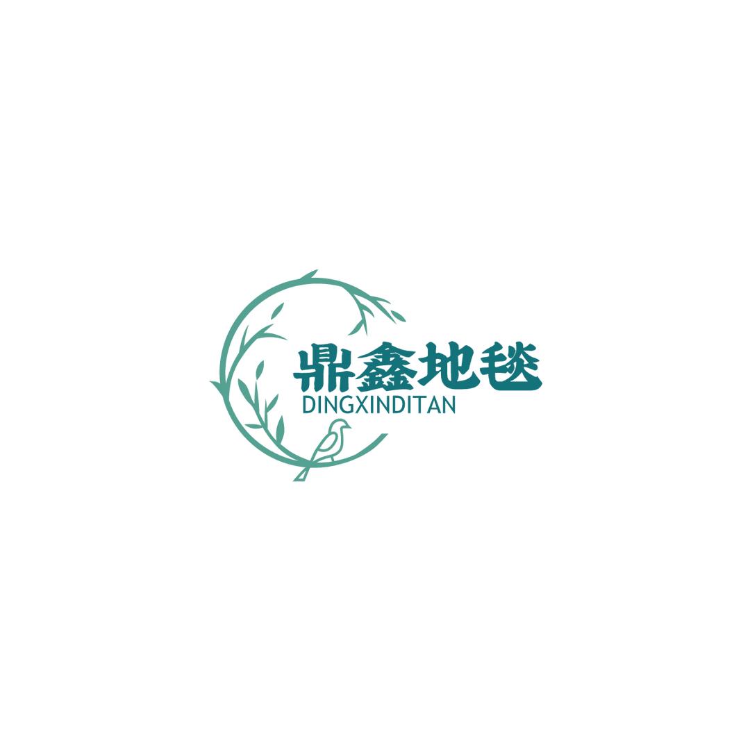鼎鑫地毯