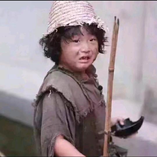 挖坑坑