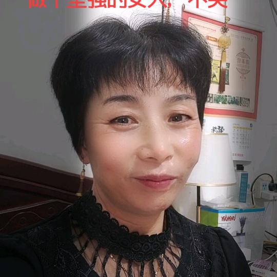 谁懂我的心（拒绝闲聊拒绝闲聊）