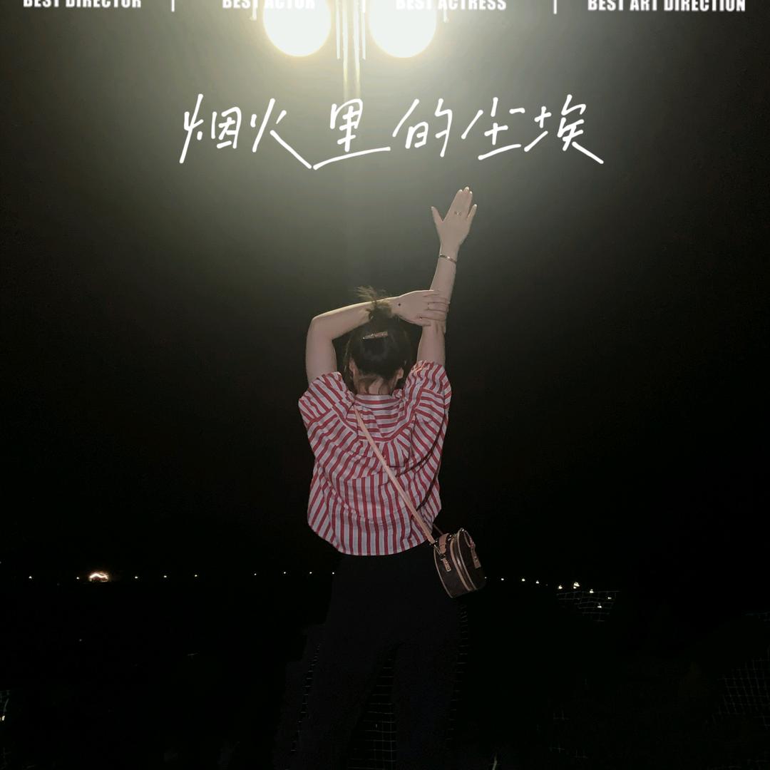 雨晴ღ.