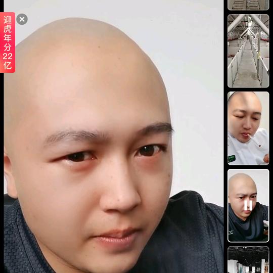 赵老八⑧