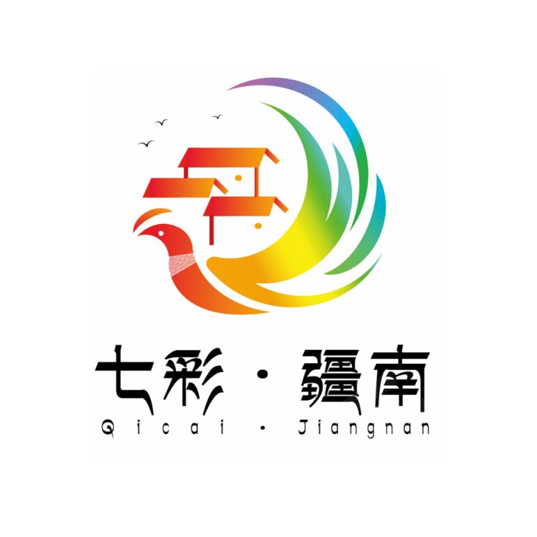 七彩·疆南