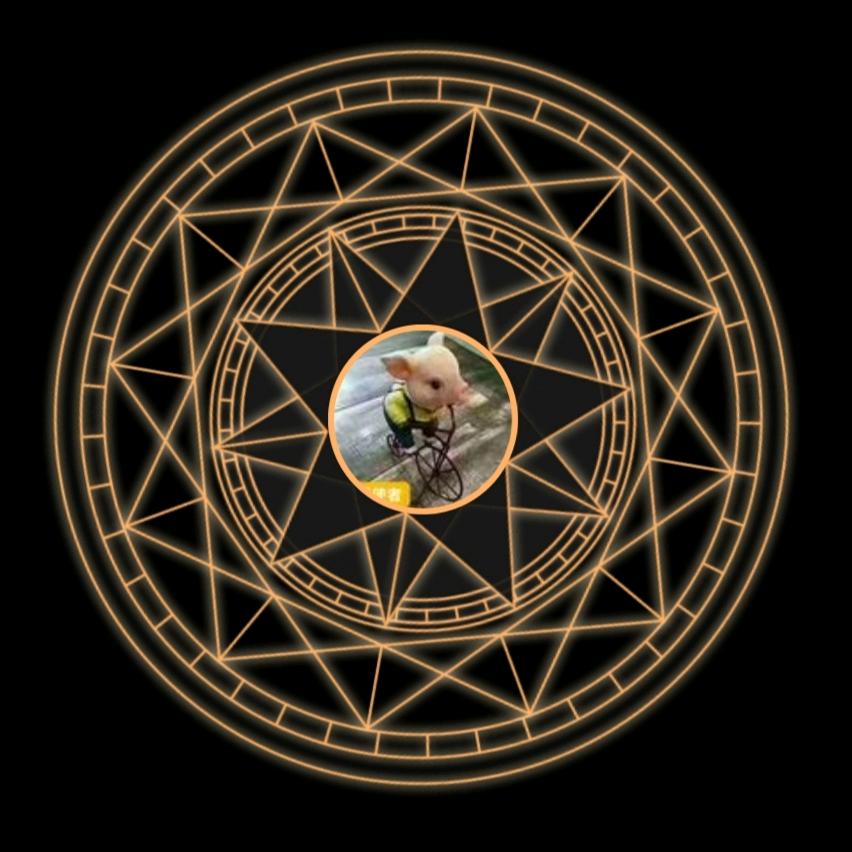 ꧁꫞꯭A貔貅A꫞꧂