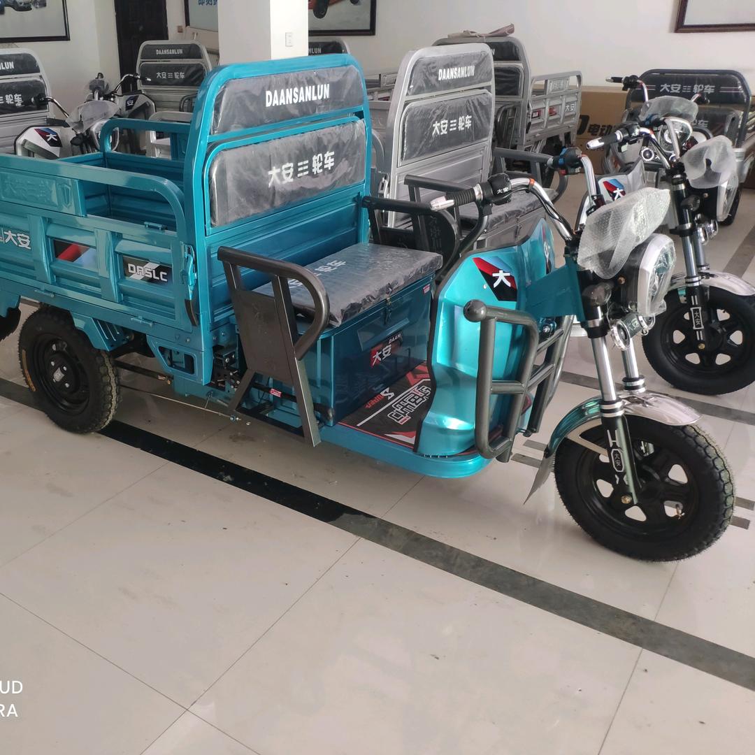 任县老峰电动车