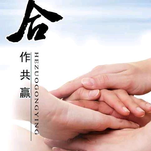 邓杨生/汉斯夫人智能晾衣机