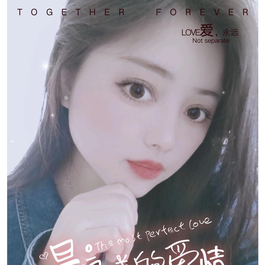 芳心百货《橱窗有好物》