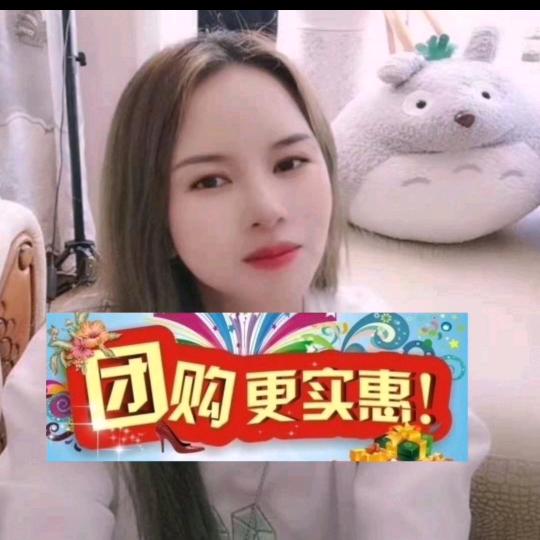 力姐好物种草（无推流随缘播）