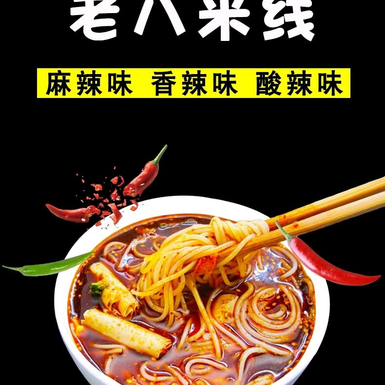 咖啡不加糖