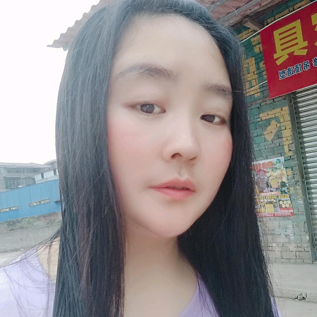 早