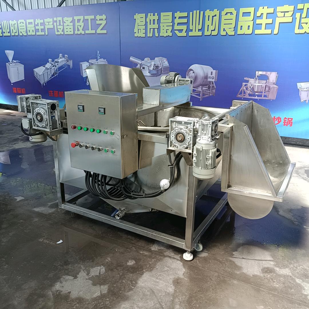 诸城市茂晨机械有限公司