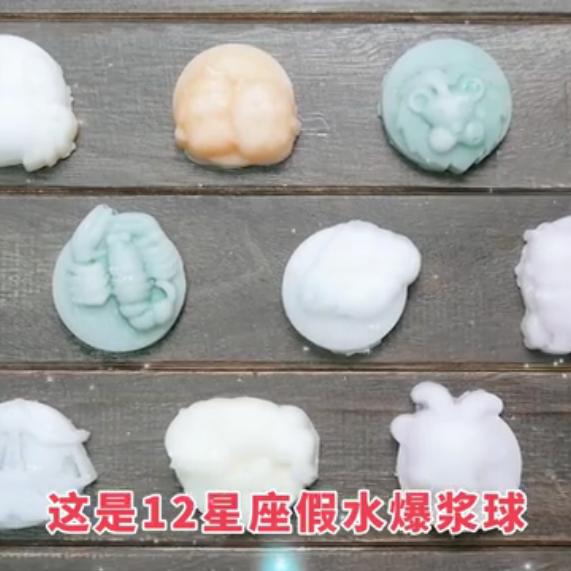 帅哥爷爷（105）