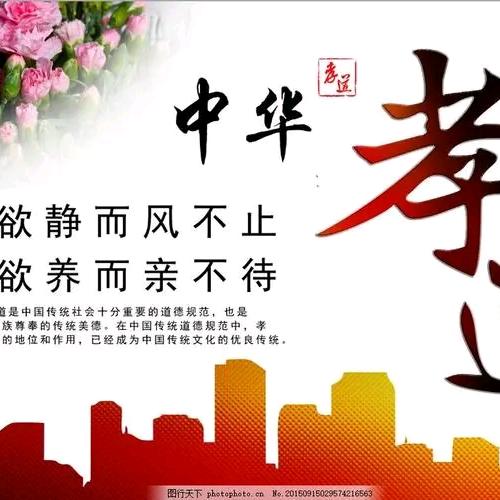 向敬伟生活号