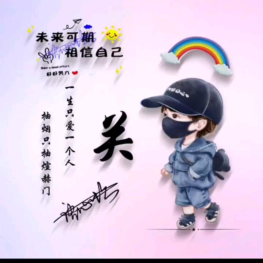 各种水泥建材