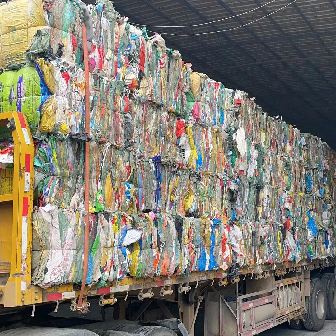 广州天河PP纤维打包厂