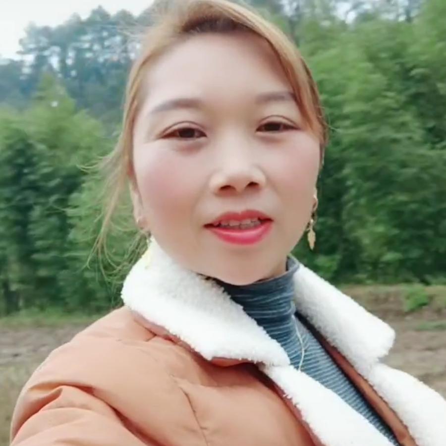 开心蔡二妹
