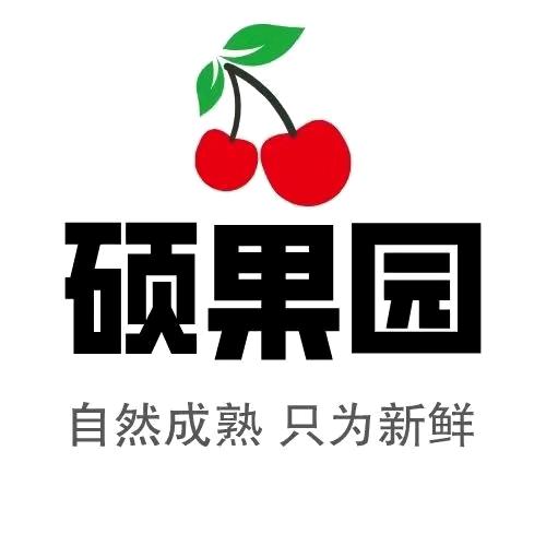 长青