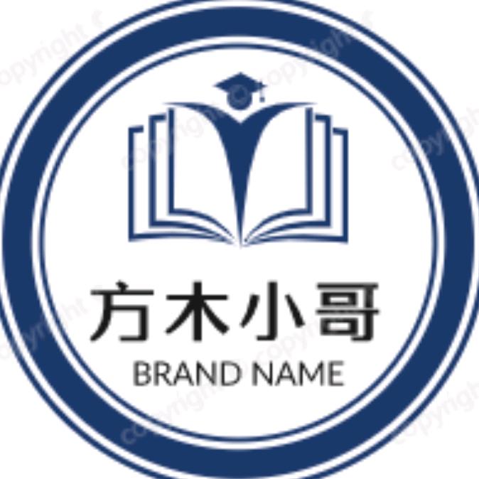 方木小哥