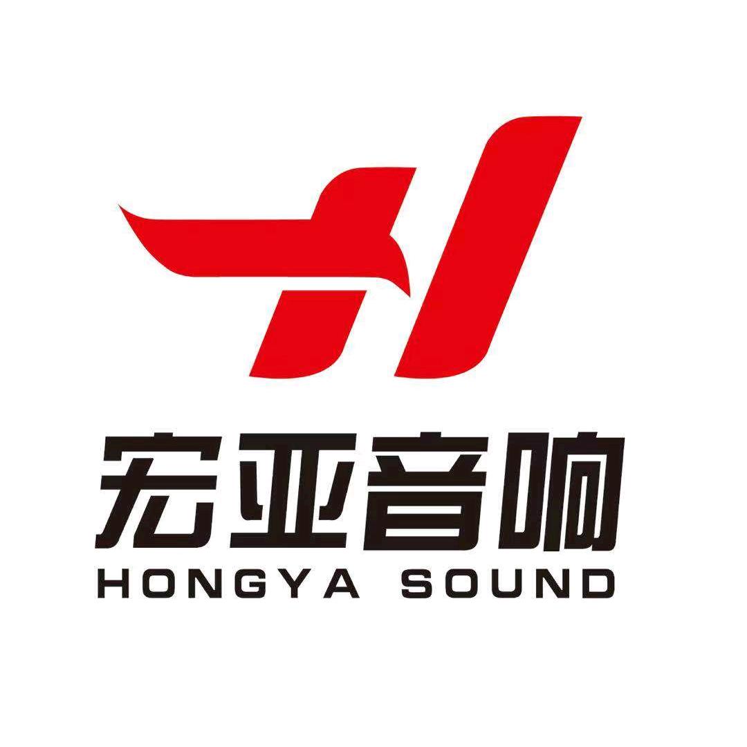 音响灯光研究院