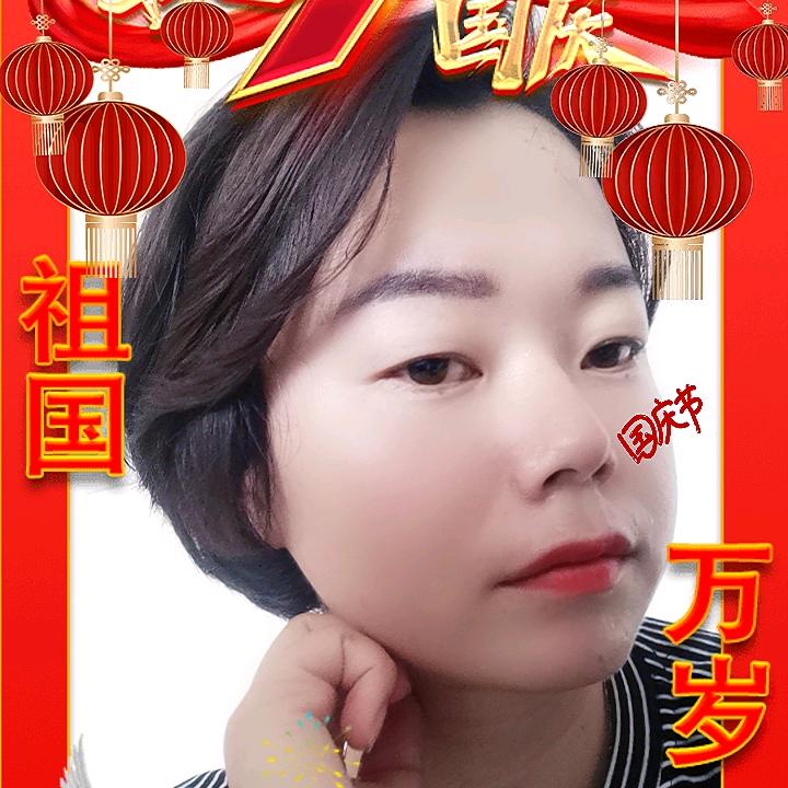 做好的自己