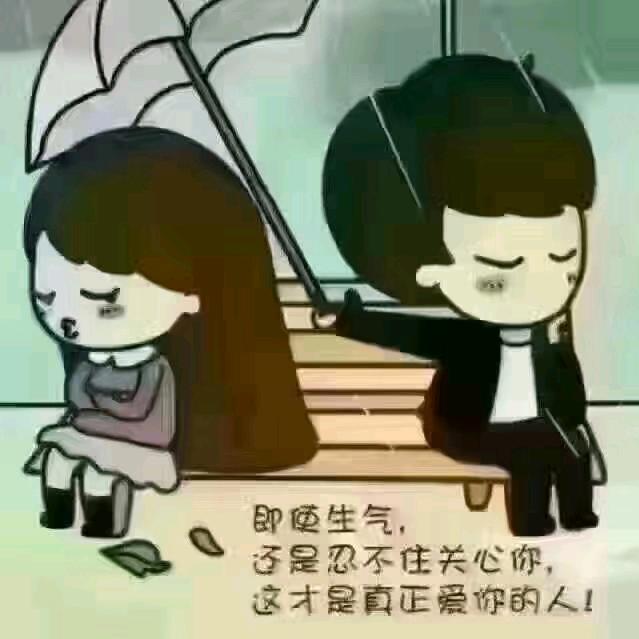 星光不眠夜