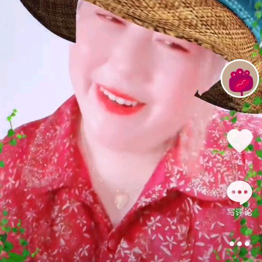 艳梅916涛家里人