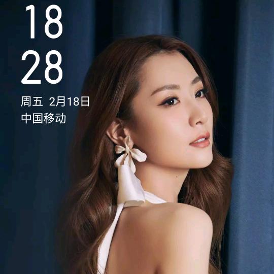 琴
