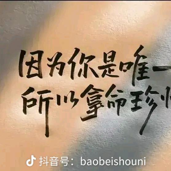 從頭再來