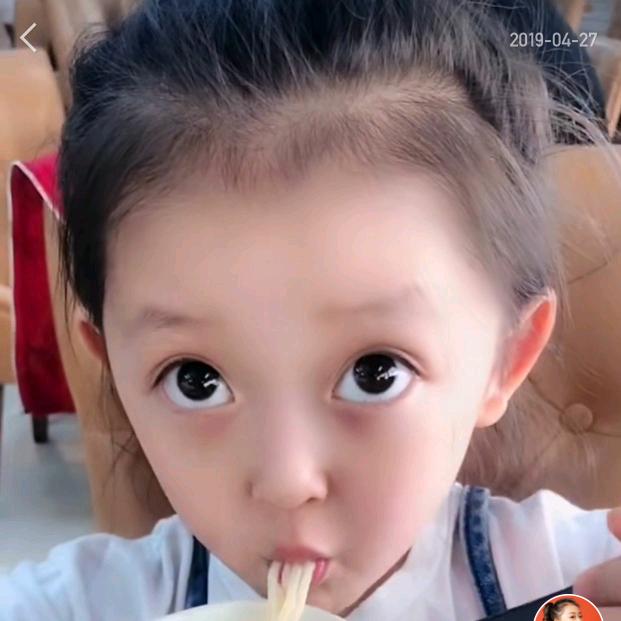 宜宾小伙子