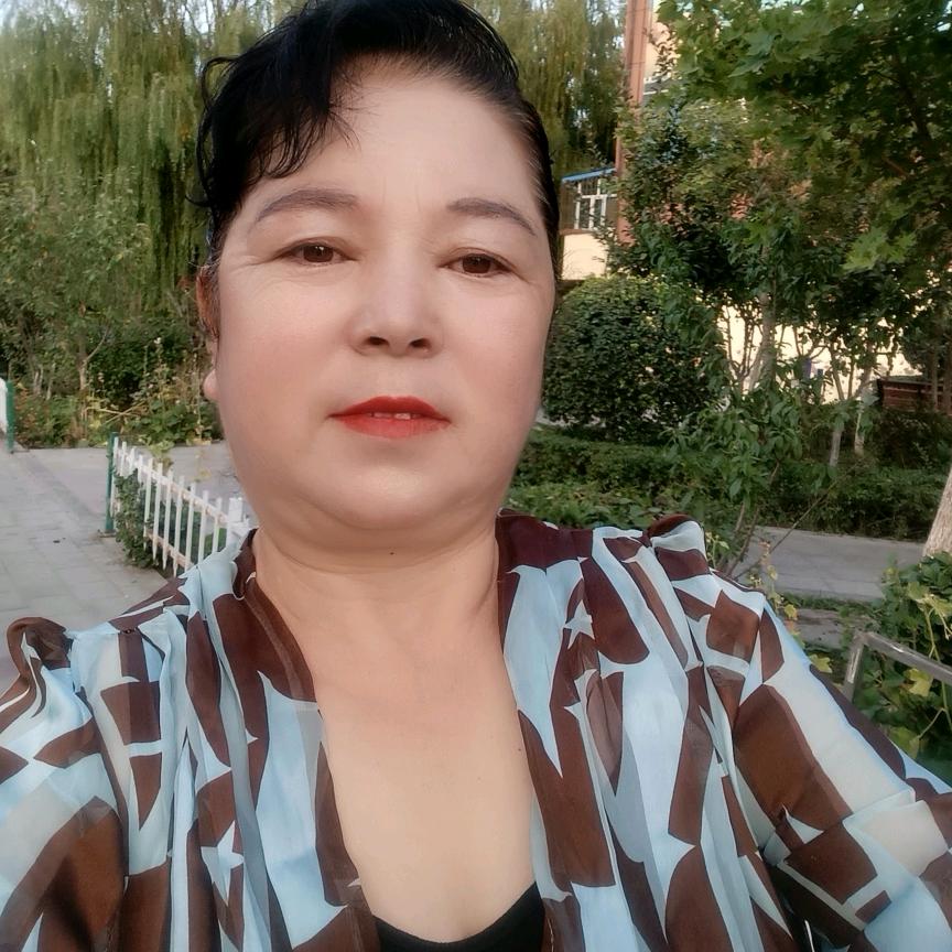 Altun gul