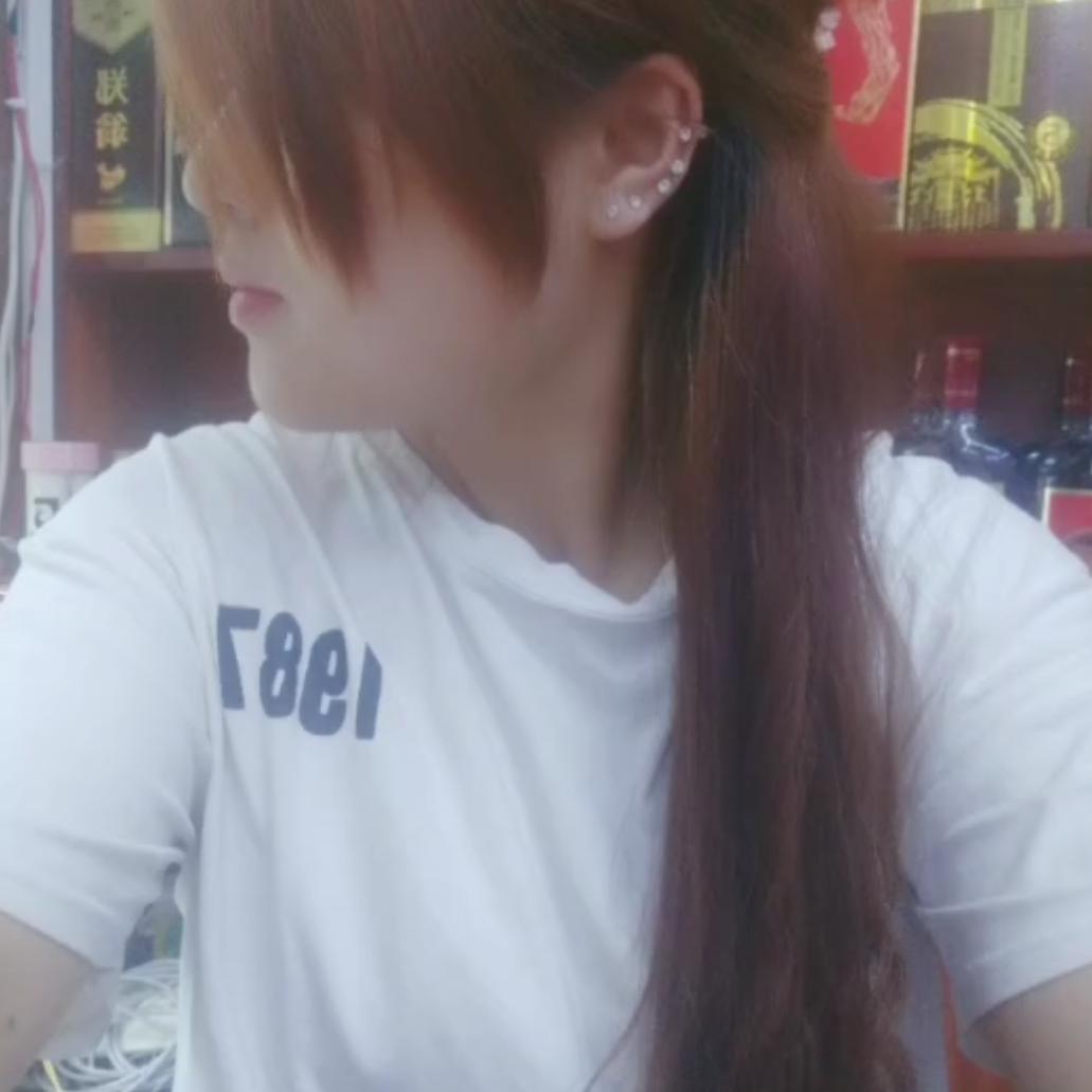姐是贵州90后