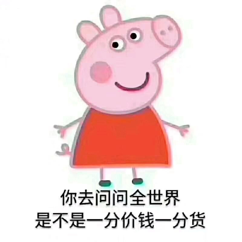 🌈迷糊逗🦄🌈