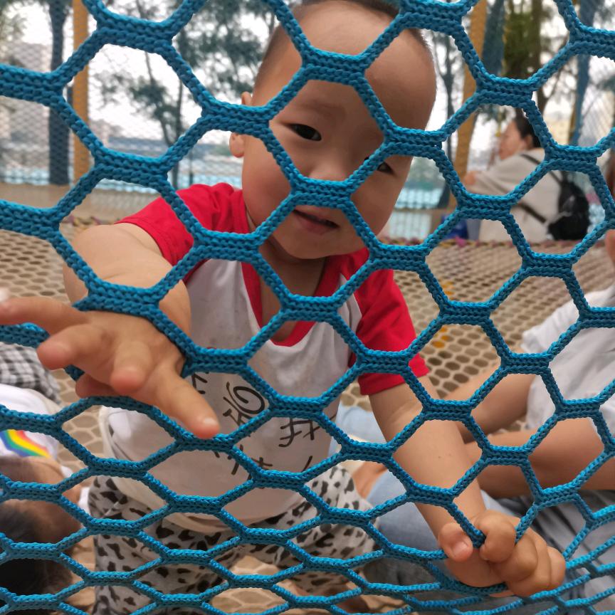 爱你一生一世