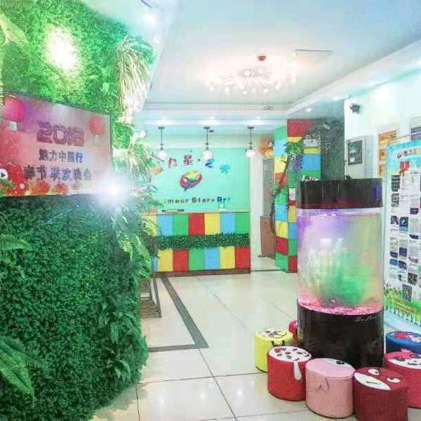 🍀四叶草