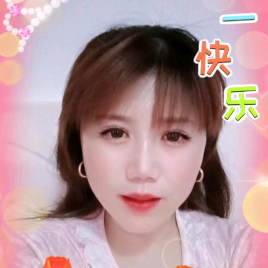 用户思念你的美