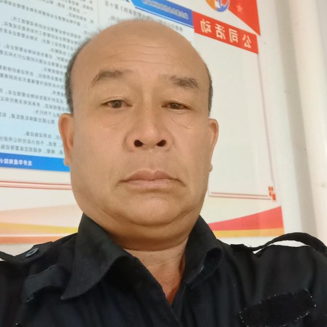 田保明