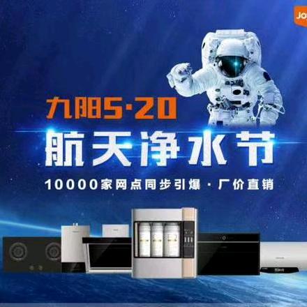 冰箱空调洗衣机！电机！维修