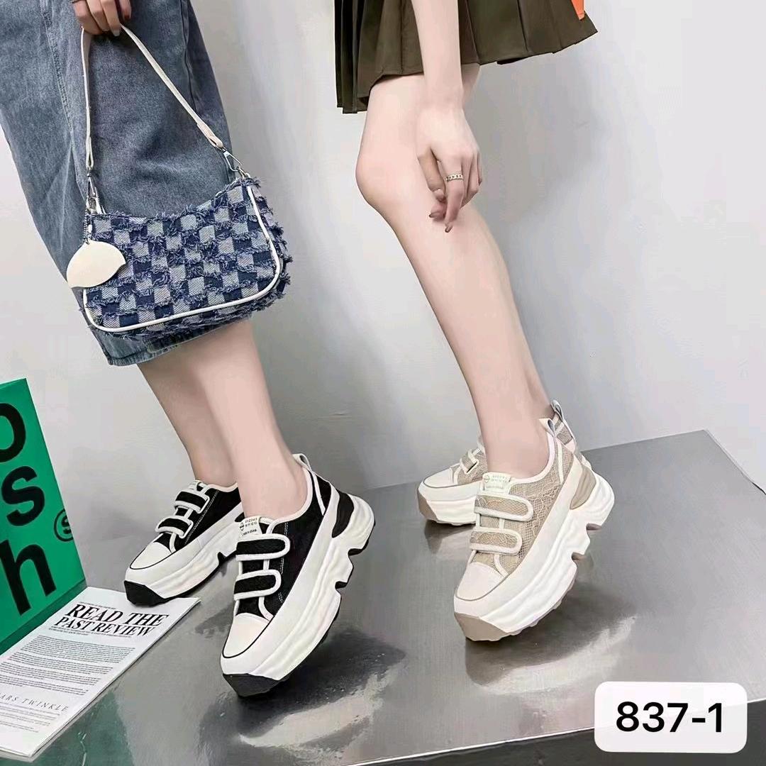 安上丽娟佳佳鞋服